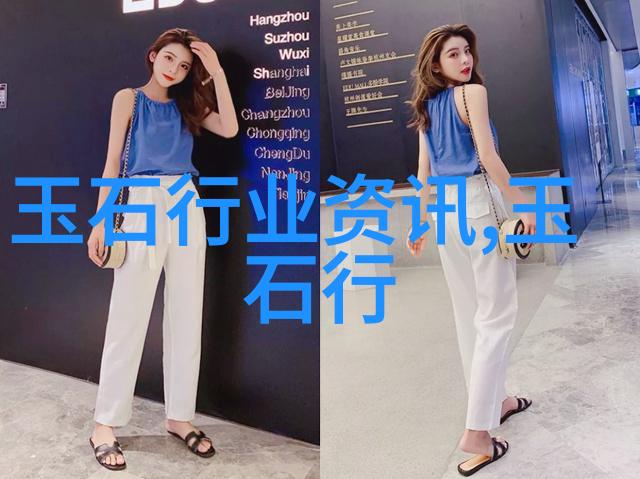 紫绿玛瑙有哪些特点
