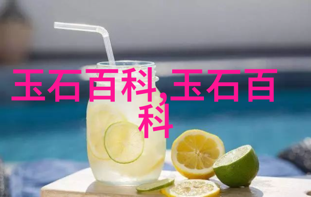玛瑙的区别和鉴别玛瑙的鉴别_如何识别天然玛瑙