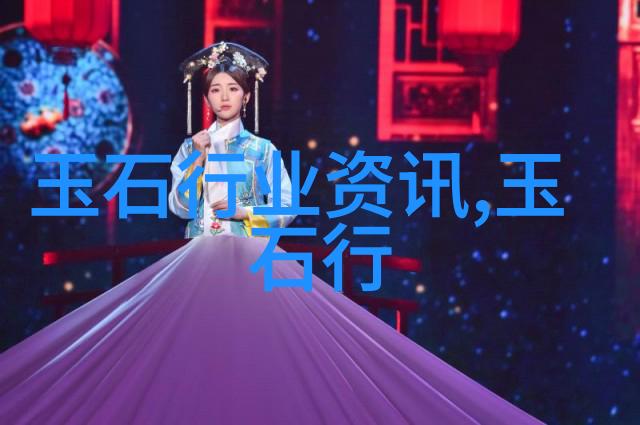 琥珀种类大全你还不知道吧