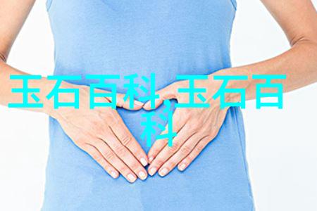 南红玛瑙批发市场苏州南红玛瑙店最多的地方在什么地方