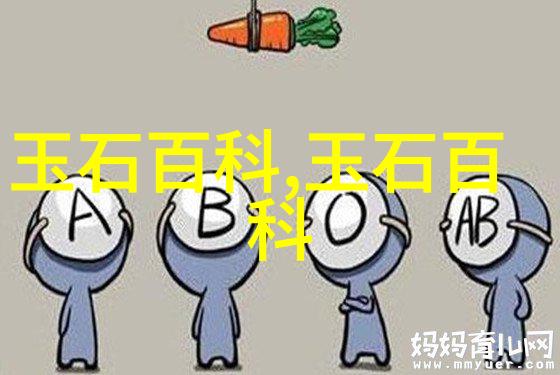 红南玛瑙的寓意南红玛瑙有什么寓意呢