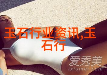 新一年也要红红火火 让石榴石成为你的专属时尚
