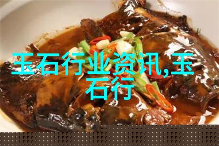玉石收藏忌 别把你的玉玩废了