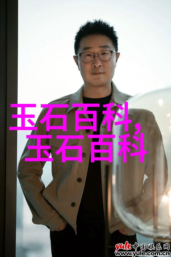 战国红和和田玉战国和田玉红浸沁手镯