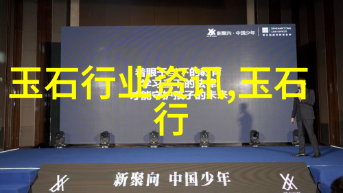 玛瑙耳环的挑选规则