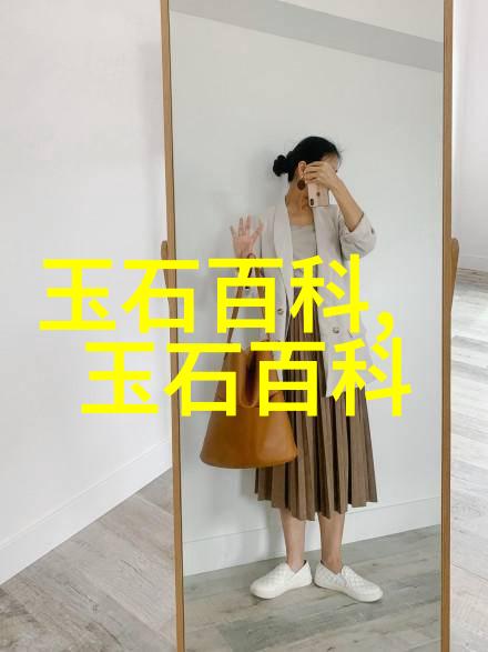 紫绿玛瑙直播玛瑙直播间为什么那么便宜